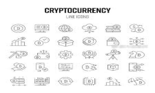 2023年最新区块链技术解读与投资指南：值得买吗？