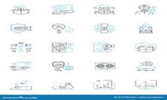 揭秘：便宜购买区块链币的软件推荐与分析