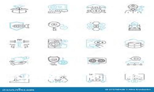 揭秘：便宜购买区块链币的软件推荐与分析