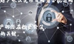 biao ti/biao ti区块链币的价