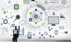 2023年最新区块链项目分析与发展趋势