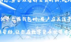    TP钱包：USDT闪兑HT的全面解析  /  guanjianci  TP钱