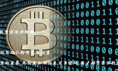   TP钱包私钥与交易密码的区别解析 /  guanjianci