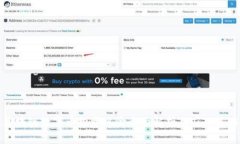 区块链数字币投资风险全面解析及应对策略